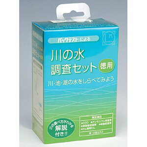 w pbNeXg p ̐Zbg i10񕪁j TZ-RW-3