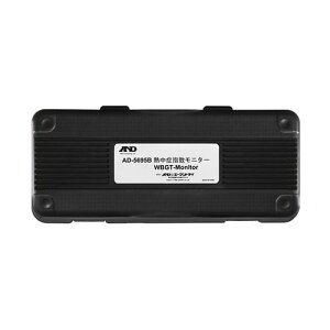 AD Mǎwj^[AD-5695Bp n[hP[X AXP-AD5695B-2