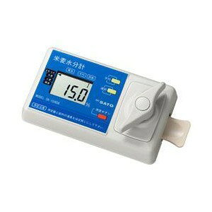 SATO 佐藤計量器 米麦水分測定器 SK-1040AII 1733-00