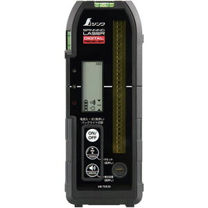 V fW^ XsjO[U[ H-3EHV-3p z_[t 70838