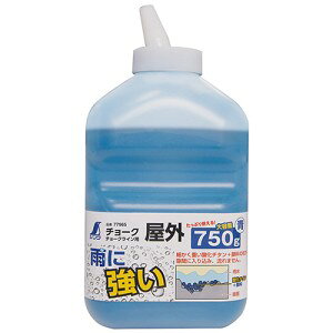 V `[N `[NCp O 750g  77965
