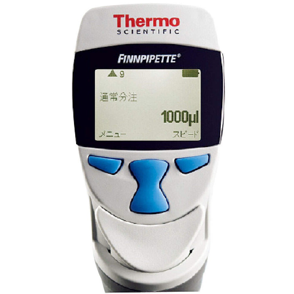 Thermo Fisher Scient フィンピペット ノーバス シングルチャンネル 46200800 スポイト・ピペット・シリンジ 