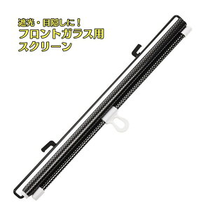 [[J[e ԗpJ[e zՕt  Ђɂg Ռ ډB tgKXՌXN[ ԒC㏸΍ ݒuȒP LST-YK125