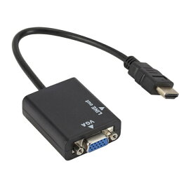 HDMI→VGA出力用変換アダプター ミニプラグ音声ケーブル付きセット LST-HDMITOVGA
