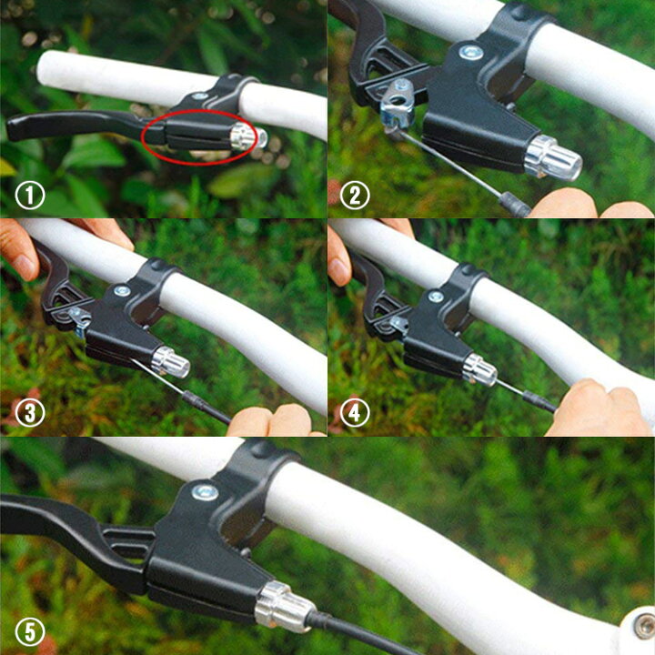 楽天市場】自転車用ブレーキレバー 左右セット 軽量アルミ合金製 