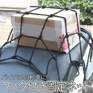 tbNtוŒoCNlbg WJő50cm*50cm c[Olbg ]ԗplbg t[G^N ^fV[g A{bNX x וh~ LST-AMI3030C