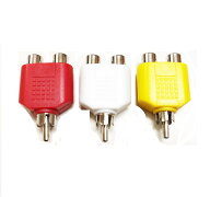 RCA/ピン端子 2分配アダプター 分配プラグ コンポジット3色 3個セット映像と音声ハイブリッド仕様 RCA映…