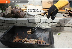 hMO[u h ϔM AEghA Lv ~g v {v Ɨp Lb` NbLO o[xL[ Ώh~  DIY Obv t[TCY jp LST-SELBBQG01