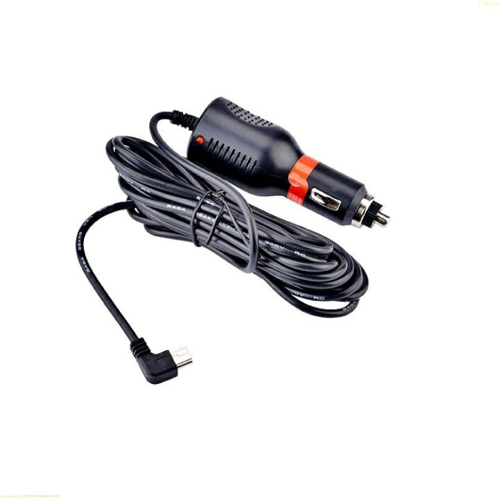 楽天市場 電源用シガーソケットケーブル 約3 5m 入力12v 24v両対応 5v 2a出力 ヒューズ内蔵 5ピン Miniusb Mini B L字型 カーナビ ドライブレコーダーなどに 大型車対応 Lst F800cgadp ライフセレクト