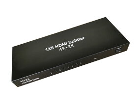 HDMI分配器 1入力8出力 電源スイッチ付き HDMIスプリッター 4K 2K 1080P対応 ディスプレイ分配器 売場 展示会 イベントなどに LST-HDMISP18