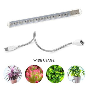 種 植物育成ledの人気商品 通販 価格比較 価格 Com