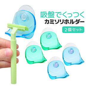 y2ZbgzJ~\z_[ zՎ Ǌ| Ȃ ʏ C oX[Ȃǂ LST-RAZHD02S 