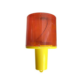 ソーラー充電式 警告灯 省エネ カットコーン用 赤色ライト点滅警告 自動点灯 自動消灯 LST-SALED1234