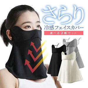 y2Zbgz⊴tFCXJo[ ubN/O[ jp Ă΍ O΍ f LkЂ LST-BSFC02S