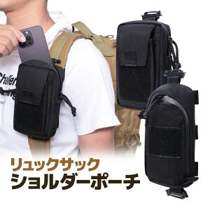 bNTbN V_[|[` X}z|[` V_[n[lXɎ[g z⏬ނɍœK oR/nCLO/ʋ/ʊw/s/XL[/Xm{Ȃǂ LST-MOLBG88