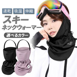 OKl ɒBKl ΌTOX Fς UVJbg u[CgJbg OJbg xȂ Y  ^t[ jp LST-TMV1705