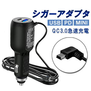 USB+PD+MINI 3in1VK[A_v^ 3.5m QC3.0Ή ő66W }[d L^miniUSB Type-C(PD|[g) VK[\Pbg 12V/24V LST-UMPD3IN1
