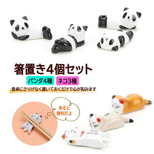 y4ZbgzlRp_u  OєL ς 킢 CeA  Jg[ yu Mtg Lb`G LST-HSOK04S