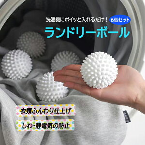 y6Zbgz{[ h[{[ ̓Abv Z } ܂Ȃ ߗނ_炩ۂ ^Vh~ LST-XYQ06S