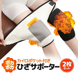 JC|Pbgt ЂT|[^[ EZbg JCt XLn bOEH[}[ GEH[}[ ɒg h ۉ ₦΍ LST-YGHX880S2