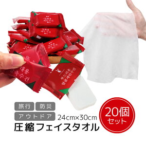 y20Zbgzk^I 24cm×30cm  Rbgf tFCX^I nJ` ڂ NWO^I //E/Oo/s/h/o/X|[c/AEghA LST-YST20S