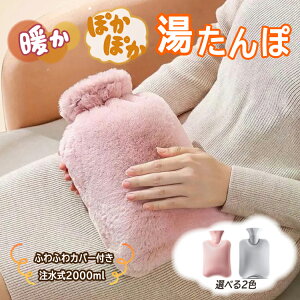 2L ӂӂ̃Jo[t  傫߂̊J RȂ\  䂽 dsv ₦h   ₦΍ LST-YTP2L