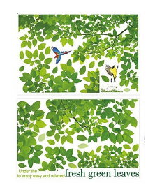 ウォールステッカー 壁紙 装飾フィルム 青葉の茂った樹木 小鳥 森 自然 繰り返し利用可 イベント 店舗 模様替え 玄関 リビング ベッドルーム 子供部屋 2枚セット LST-XY1097