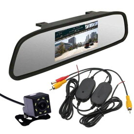 ワイヤレスバックカメラシステム 4.3インチルームミラーモニター+高画質 LED8個 小型防水バックカメラ 映像2チャンネル 12V専用 LST-RM43BK810VTM50