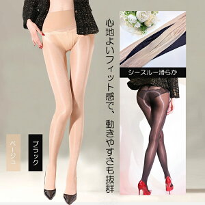 �y���[�z20�f�j�[�� ���� �I�C������ �V�[�����X ���r�^�C�c ���f�B�[�X ���D�� �X�g�b�L���O ���� �p���X�g ������ �R�X�v�� �ߑ� �B�e�p �u���b�N �x�[�W��