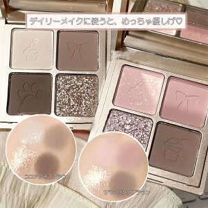 y2_ڂ瑗z4FACVhEpbg }bg uE sN @ׂłȂ߂炩ȕ RȔF ԃL[v i`CNɂ҂ T}[sNuERRAACXu