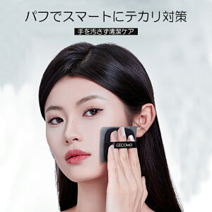 yX2_ڂ瑗zԂƂ莆 100 g nYt[ԂƂ莆Zbg ֗ P[Xt łTbƔ玉It  e