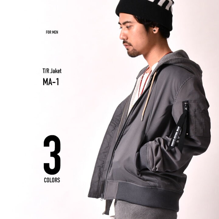 楽天市場 Sale セール Ma 1 Ma1 ジャケット メンズ エムエーワン T R 春アウター インディゴ ジャケット ブルゾン ジャンパー フライトジャケット ニットデニム 春 秋 春物 秋物 Tr Startingover 楽天市場 Sale セール Ma 1 Ma1 ジャケット メンズ エムエーワン T R 春アウター インディゴ ジャケット ブルゾン ジャンパー フライトジャケット ニットデニム 春 秋 春物 秋物 Tr Startingover