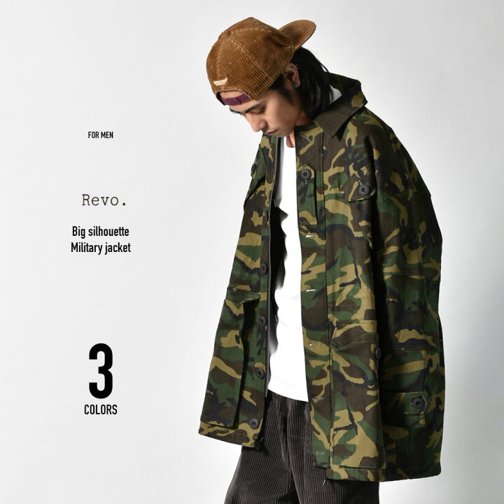 楽天市場 ミリタリージャケット ファティーグジャケット メンズ ビッグシルエット ミリタリー ジャケット ブラック オリーブ グリーン カーキ カモ カモフラ 黒 緑 迷彩 M L 大きいサイズ Th 2658 Revo レヴォ あす楽対応 Startingover 楽天市場 ミリタリージャケット ファティーグジャケット メンズ ビッグシルエット ミリタリー ジャケット ブラック オリーブ グリーン カーキ カモ カモフラ 黒 緑 迷彩 M L 大きいサイズ Th 2658 Revo レヴォ あす楽対応 Startingover