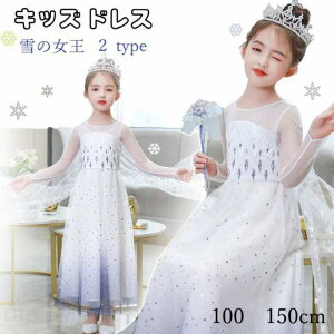 q hX tH[} AiƐ̏2 GThX V LbY q RX`[ AihX V LbY nEB vZX Ȃ肫 a v[g }gt O