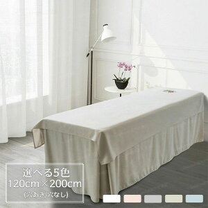 }bT[W xbh V[c LE xbhV[c ʋC }bT[WxbhJo[ ʋC }bT[W e GXep Tp }bT[Wp Jo[V[g ze  SPA ċzt/Ȃ V[