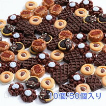 楽天市場】デコパーツ 大量の通販