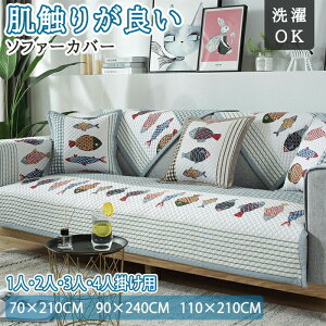 \t@[Jo[ ~ \t@Jo[ ʂ \t@[pbg 邾 \t@[V[g Zp[g^ V[g ~   ʋC Rbg L΍ h~ ܂Ƃh~ 1l