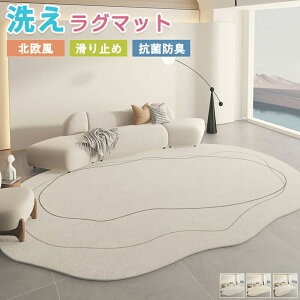 O}bg O 􂦂 ` J[ybg Vv 傫 唻 O~ lp ~߃}bg tA}bg h  ܂肽݉ ёZ 􉽊w Ȃ߂炩 CeA i` l