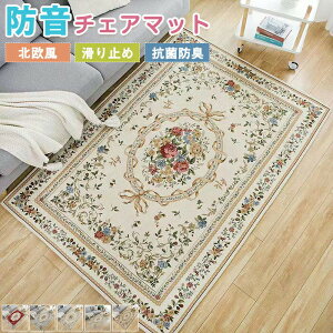 O}bg J[ybg {w~A yV O 􂦂 ` lp OJ[ybg bR C  傫 唻 O~ Z^[O fXNO ԕ yV zbgJ[y