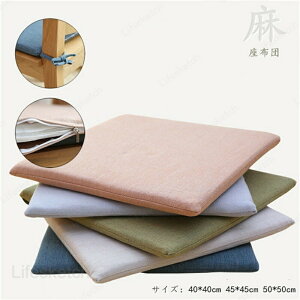 ���z�c �ėp �y40*40cm 45*45cm 50*50cm�z���O�}�b�g �a�� �Ђ��t�� �X�N�G�A �N�b�V���� ������� ���z�y ������ �l�p �N�b�V���� �֎q �z�n ������� �����` ���̓� ��̓�
