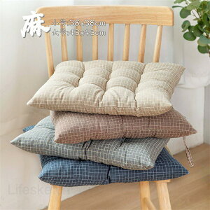 ���z�c ����43x43cm 330g �ėp �l�p�` ���O�}�b�g �a�� �Ђ��t�� �� �X�N�G�A �N�b�V���� ������� ���z�y ������ �l�p �N�b�V���� �֎q �z�n ������� �����` ���̓� ��̓�