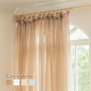 �J�[�e�� ���[�X 1�� 3�{�r�^ ��120cm*��60-255cm ���F �� �� �� ���[�X�J�[�e�� �k���� ���n ���� �C���e���A �I�[�_�[�J�[�e��