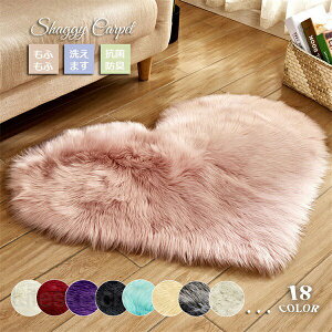 ���O�}�b�g �R�� �h�L�n�[�g 30x40cm �ё��̒���5-6cm ����~�� ����ok ������� �}�b�g �ӂ�ӂ� �_�炩�� ���� ������ �i�� ���n �h�� �Q�� ���r���O ���� �q������