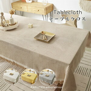 �e�[�u���N���X 180-180cm 180-230cm �唻 sofa cover �����` ����h�~ �����h�� �ƒ�p �R�[�q�[�� ���n �V���v�� ������� �i�� ������ �Ƌ�ی� �Ȗ� �t�����W