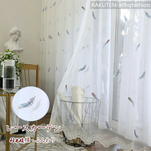 �J�[�e�� ���[�X�J�[�e�� �I�[�_�[ 1�� ��150cm*��60-255cm �H�і͗l �V���v�� �k���� �ӂ��� �z���C�g ������ �i��