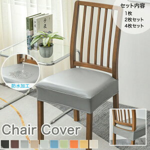 ֎qJo[ `FAJo[ ʃJo[ h PUU[ CXJo[ Zbg Xgb` ` O\ 􂦂 V[g`FA k _CjO`FAJo[ ֎qJo[ 邾 