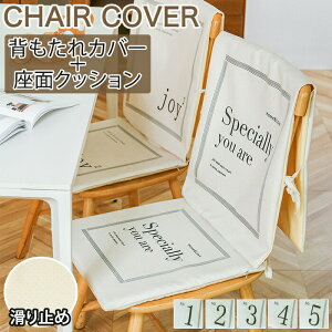 ʃNbV wJo[ `FAJo[ ֎qJo[ `FApbh}bg `FAJo[ `FApbh NbV 2 n zc w ItBXp 邾 _CjO  