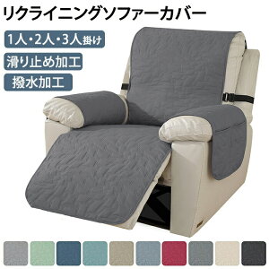 \t@[Jo[ \t@[ NCjO`FAJo[ \ 􂦂 I[V[Y CeA ybg q  F򂹂Ȃ h~ ΍ Jo[ Vv tȒP ʋC 