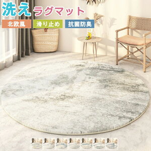 O}bg ~` VM[O O OJ[ybg a140cm ی` O 􂦂 IG^ J[ybg Vv 唻 O~ Z^[O fXNO xbhTCh tA}bg r