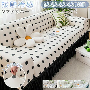 \t@[Jo[ \t@Jo[ ʃJo[ \t@ی l JE` Jo[O  ėp Ђ ڐG⊴  3l| Xgb` Lkf Ȃ I ybg΍ h~ 